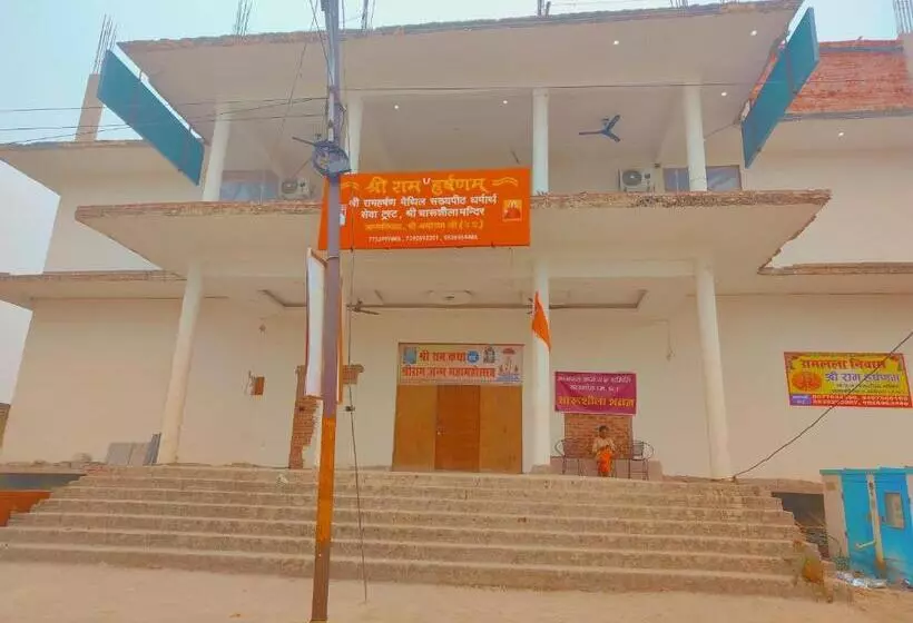 Majatalo Ram Lala Niwas Near 400 Meter From Ram Lala Temple