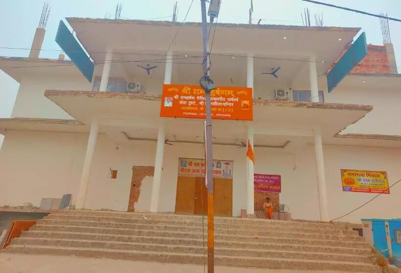 Majatalo Ram Lala Niwas Near 400 Meter From Ram Lala Temple