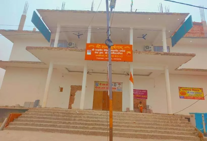 Majatalo Ram Lala Niwas Near 400 Meter From Ram Lala Temple