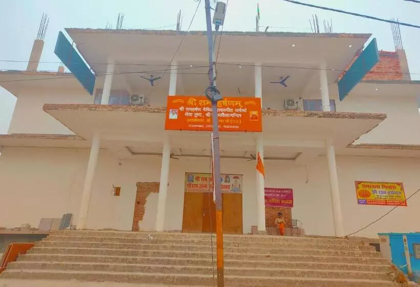 Majatalo Ram Lala Niwas Near 400 Meter From Ram Lala Temple