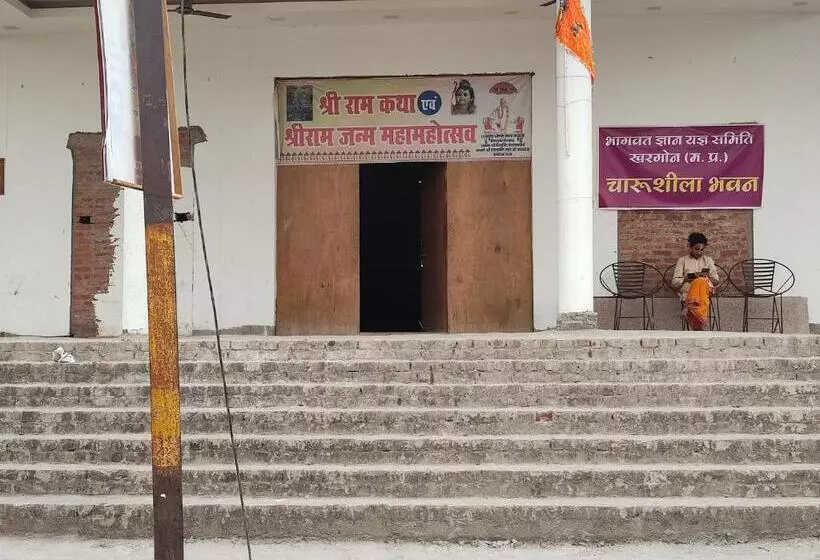 Majatalo Ram Lala Niwas Near 400 Meter From Ram Lala Temple