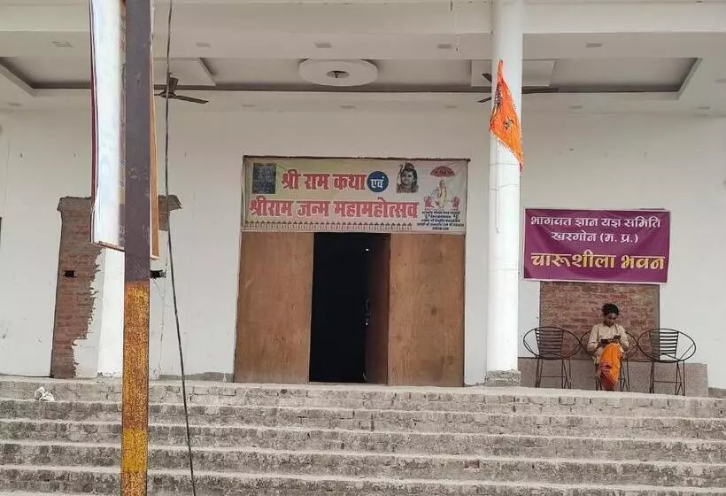 Majatalo Ram Lala Niwas Near 400 Meter From Ram Lala Temple