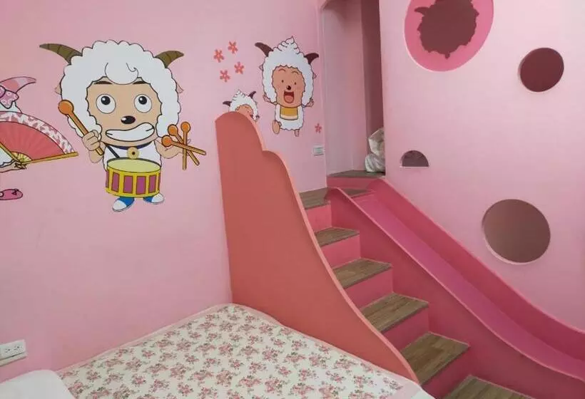 تختخواب و صبحانه Nan Jing 222 Homestay