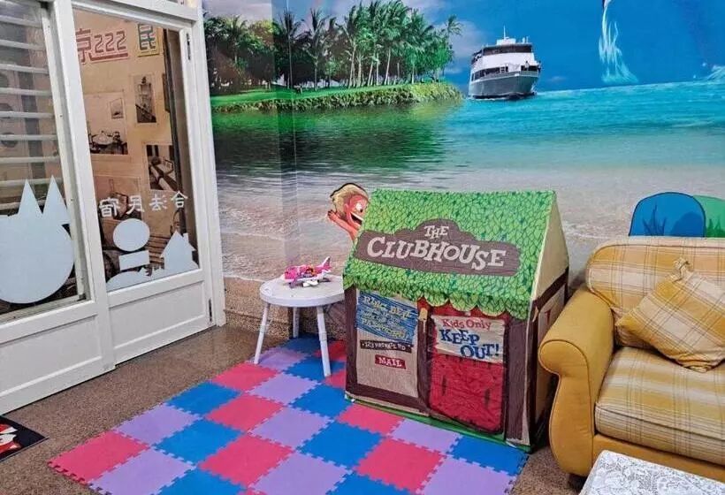 تختخواب و صبحانه Nan Jing 222 Homestay