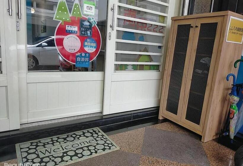 تختخواب و صبحانه Nan Jing 222 Homestay