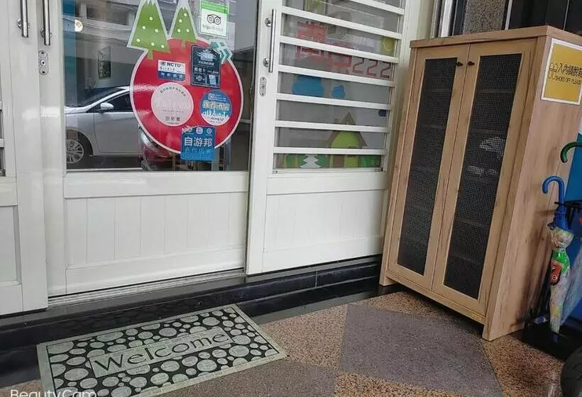 تختخواب و صبحانه Nan Jing 222 Homestay