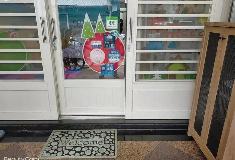 تختخواب و صبحانه Nan Jing 222 Homestay