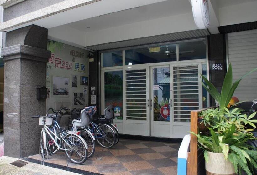 تختخواب و صبحانه Nan Jing 222 Homestay