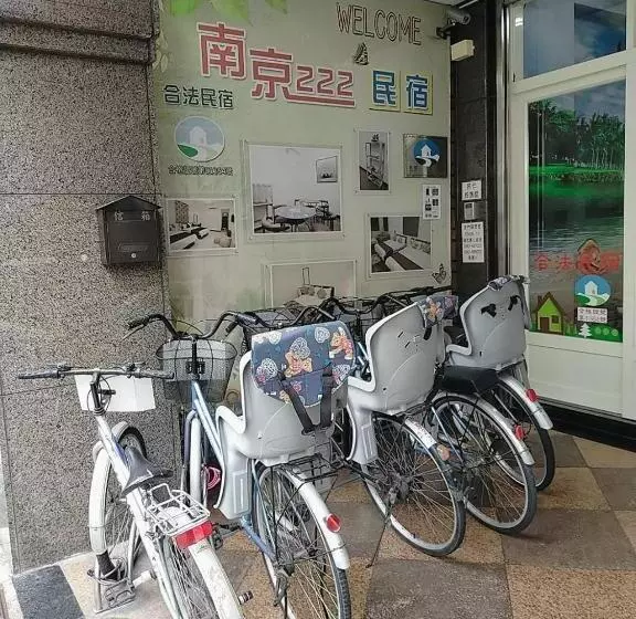 تختخواب و صبحانه Nan Jing 222 Homestay