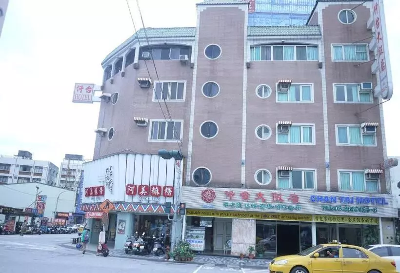 هتل Chantai