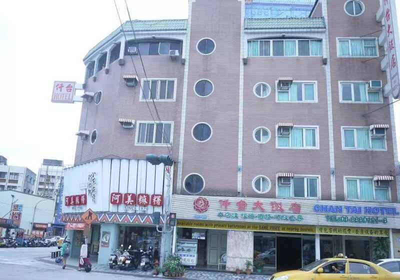 هتل Chantai