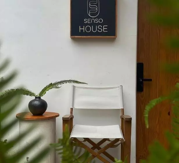 هتل Senso House