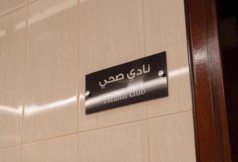 فندق رحيب للشقق المخدومة Rahib Apartments