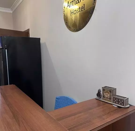 Amanat Hostel
