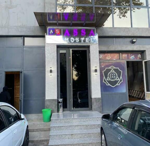 Assa Hostel
