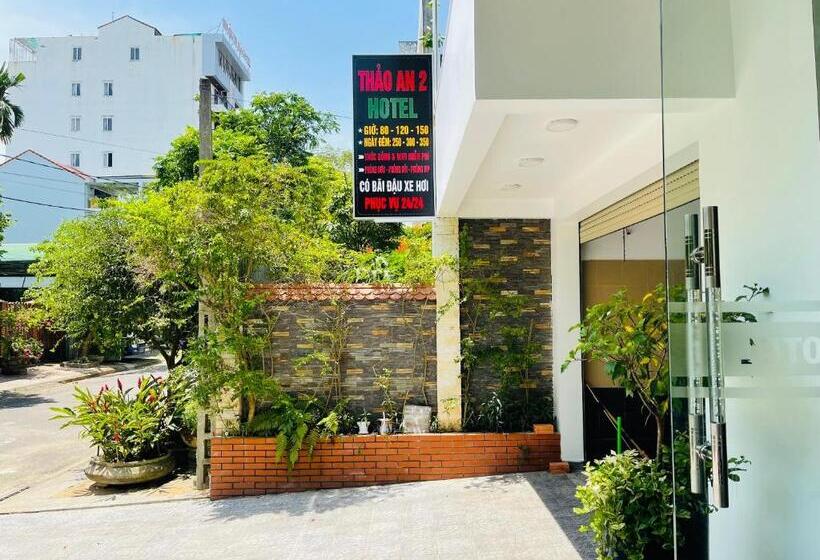 Thảo An 2 Hotel Huế