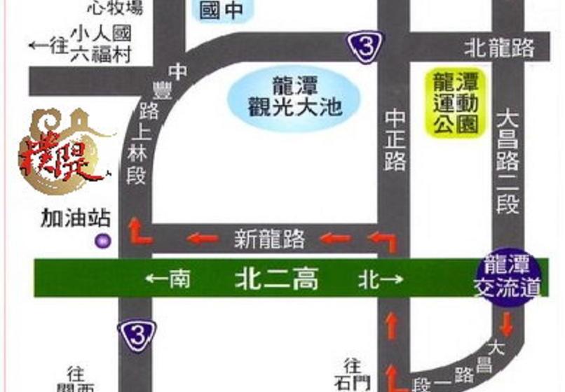 هتل Puti Commercial