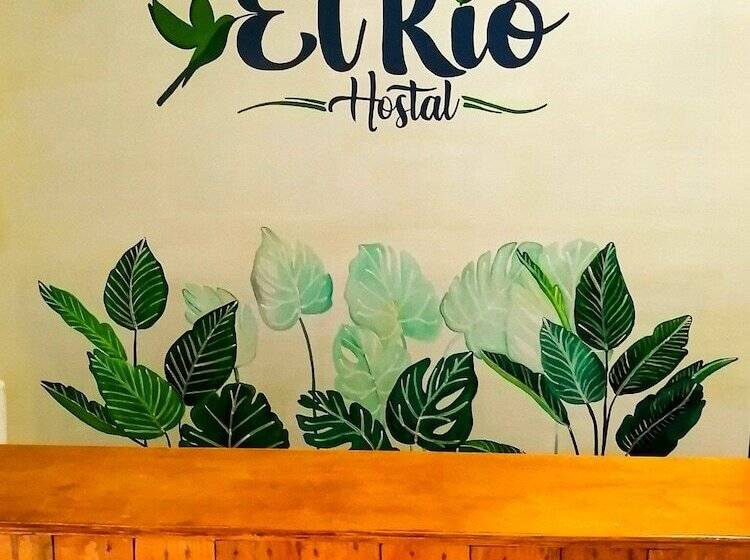 هاستل Hostal El Rio