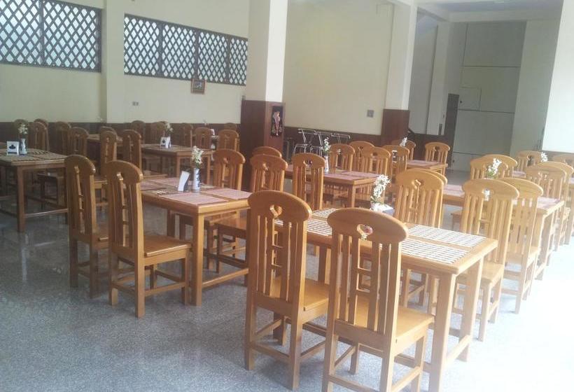 هتل The Northern Land