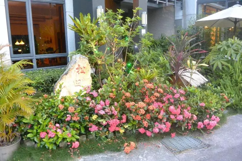 Jiaoxi Song Tian B&b