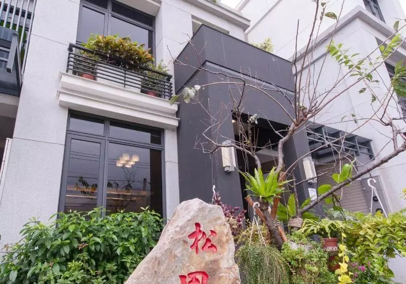 Jiaoxi Song Tian B&b