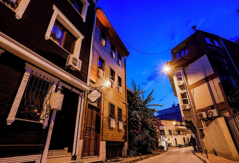 Отель Gulliver Mansion