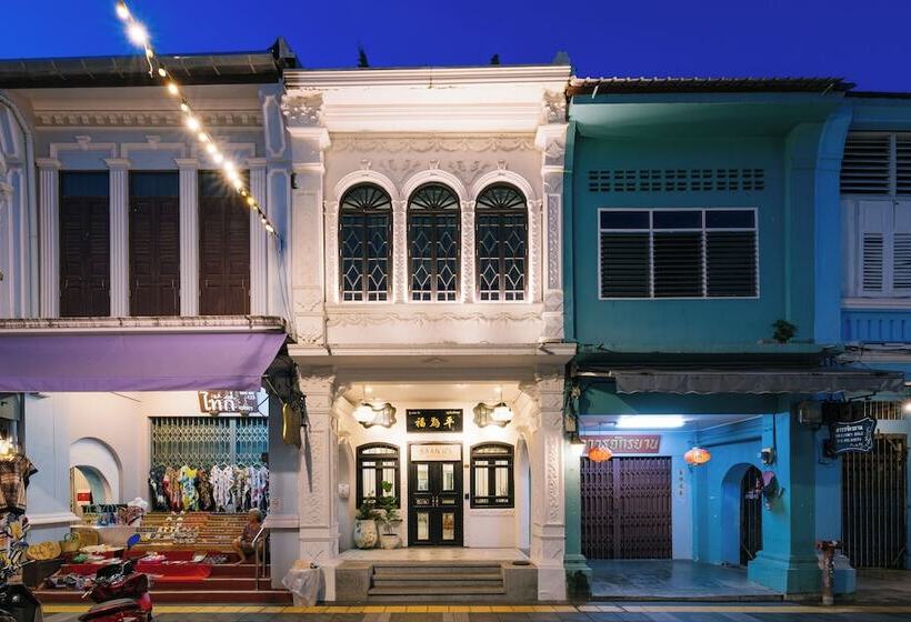 Отель Baan125 Stay