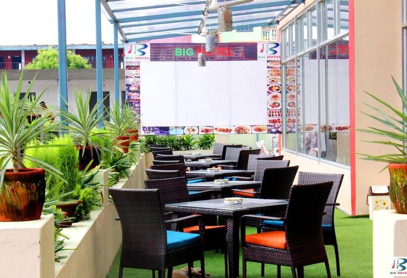 هتل Big