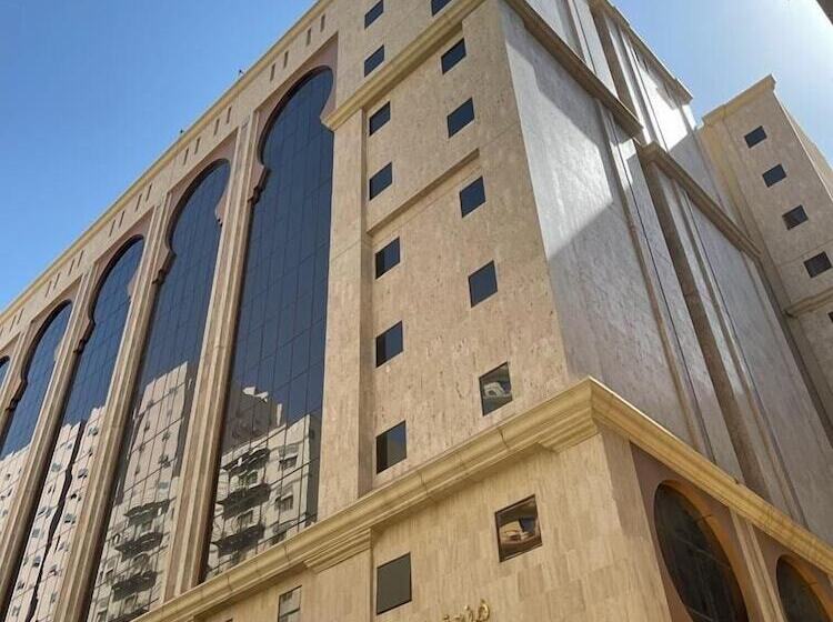 فندق Karim Makkah