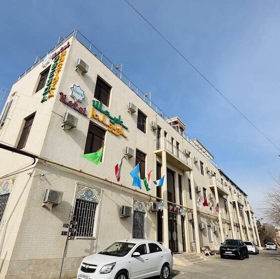 בית מלון כפרי Shark Yulduzi