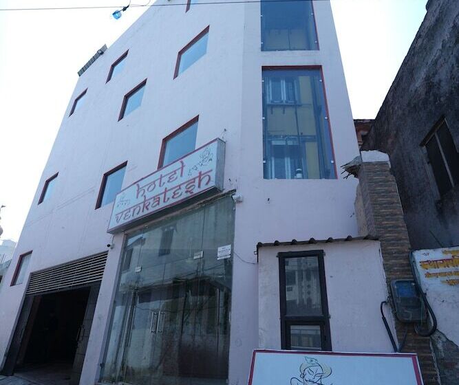 Hotel Sjh Venkatesh