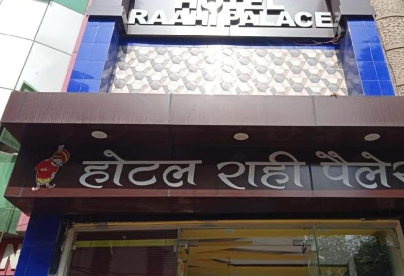 Отель Goroomgo Raahi Palace Kanpur