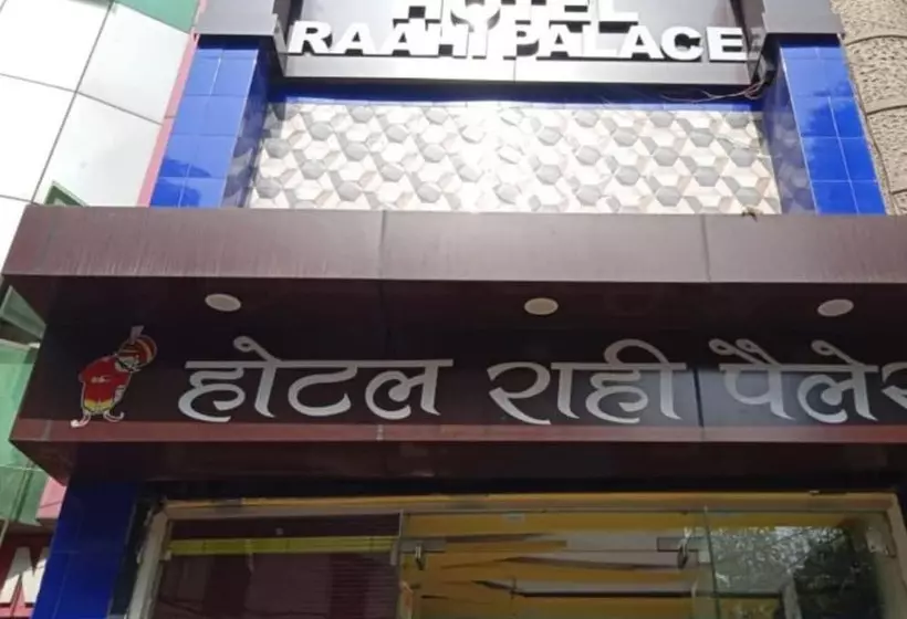 ホテル Goroomgo Raahi Palace Kanpur
