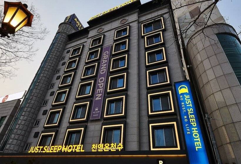 Motel Daejeon Yuseong Just Sleep