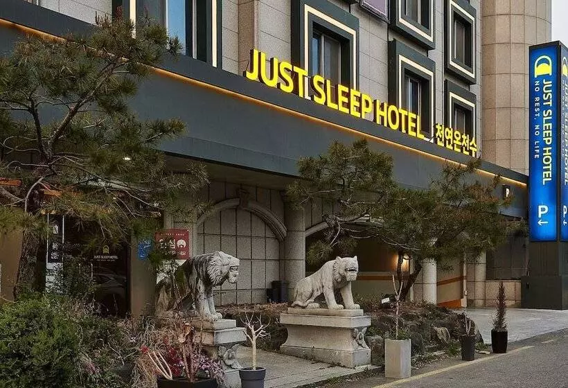 Motelli Daejeon Yuseong Just Sleep