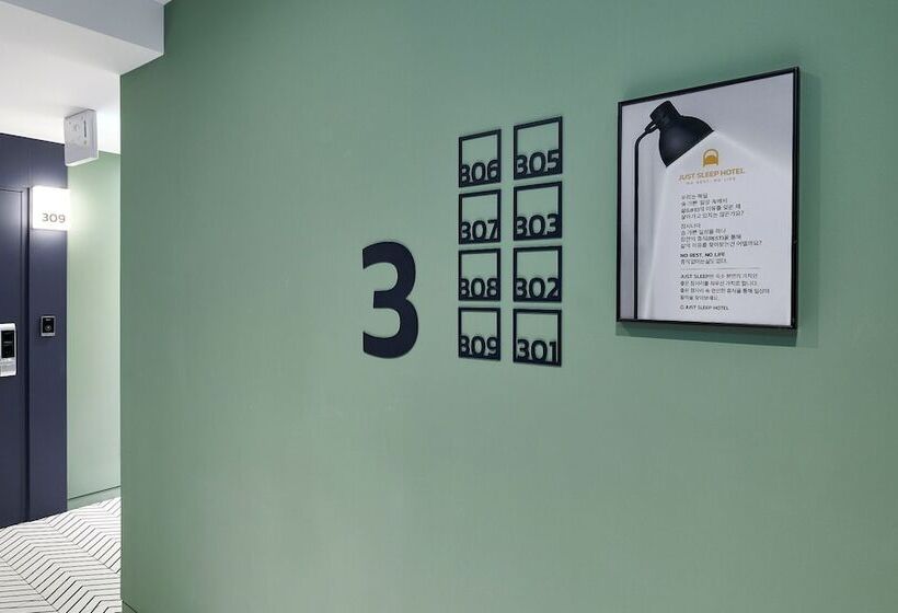 Motel Daejeon Yuseong Just Sleep