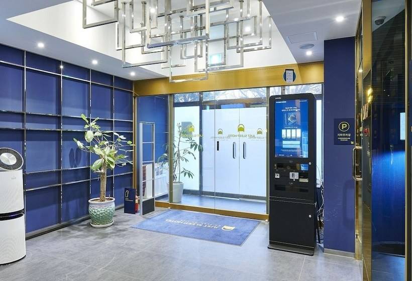 Motel Daejeon Yuseong Just Sleep