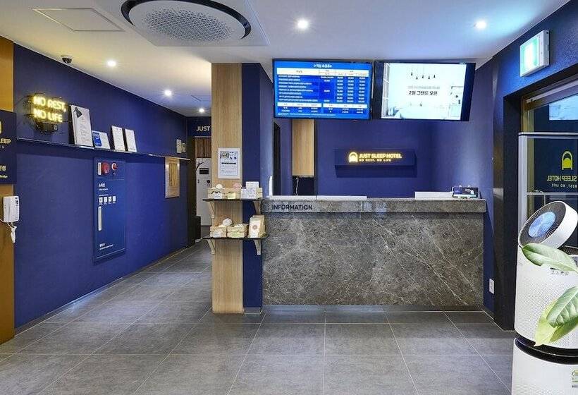 Motel Daejeon Yuseong Just Sleep