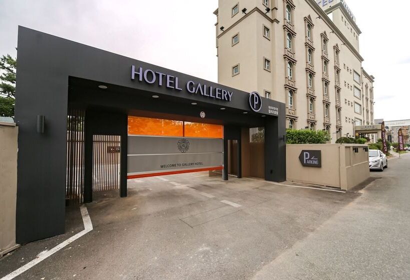 Motel Dongchon Amusement Park Gallery