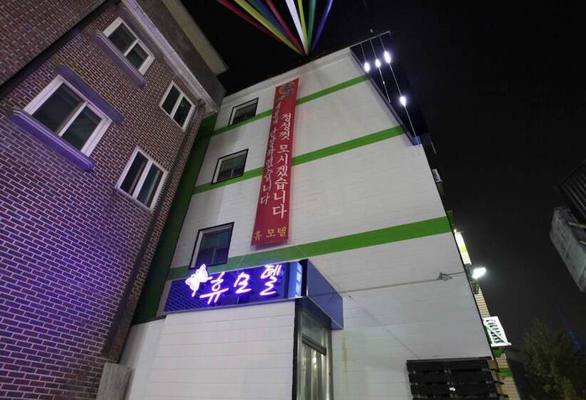 Motel Goyang Hyu