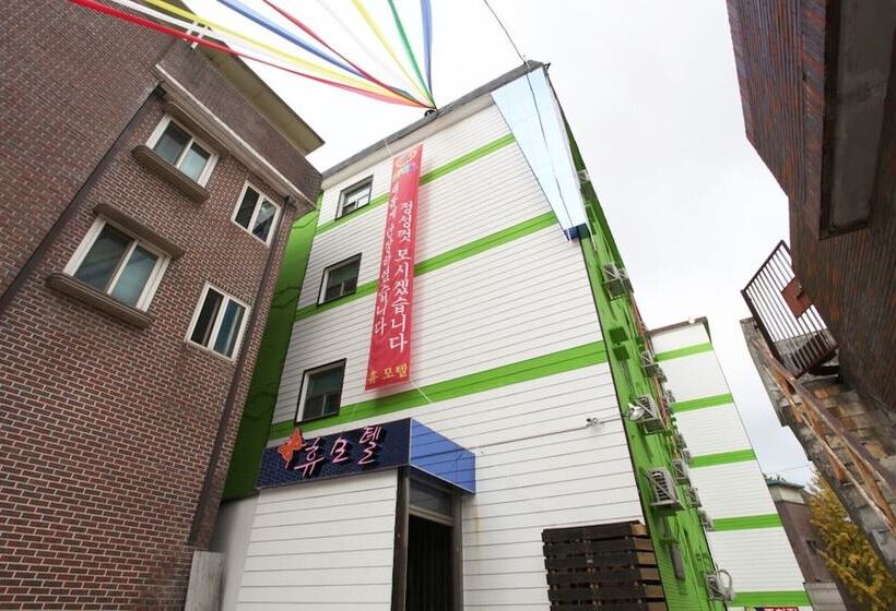 Motel Goyang Hyu