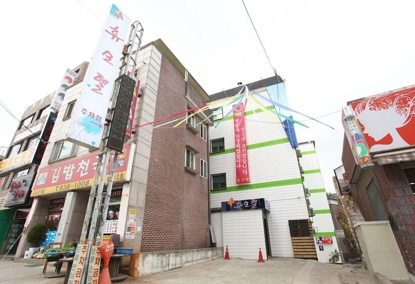 Motel Goyang Hyu