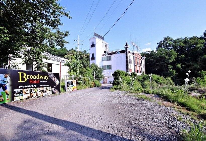 汽车旅馆  Hapcheon Broadway