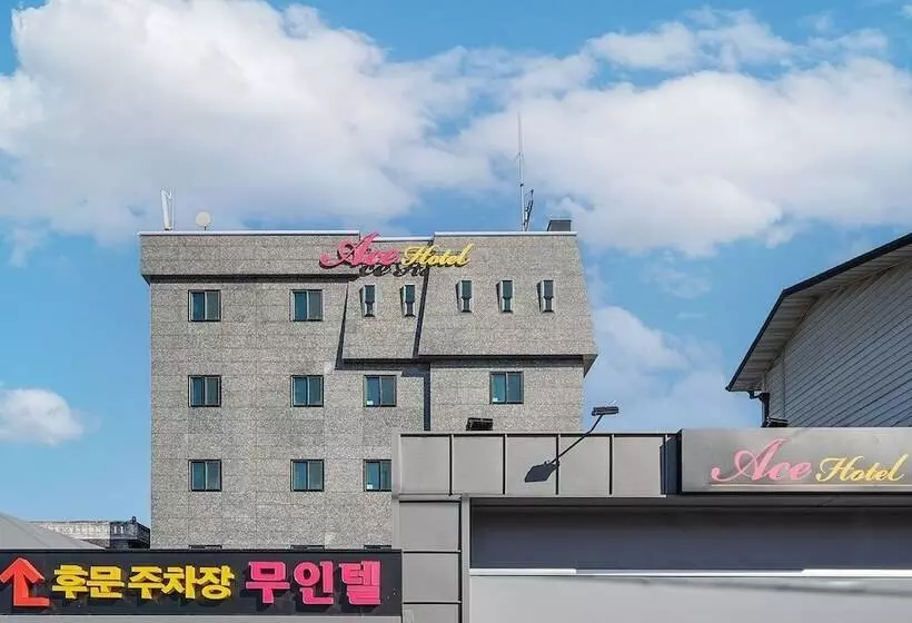 モーテル Paju Bongilcheon Ace