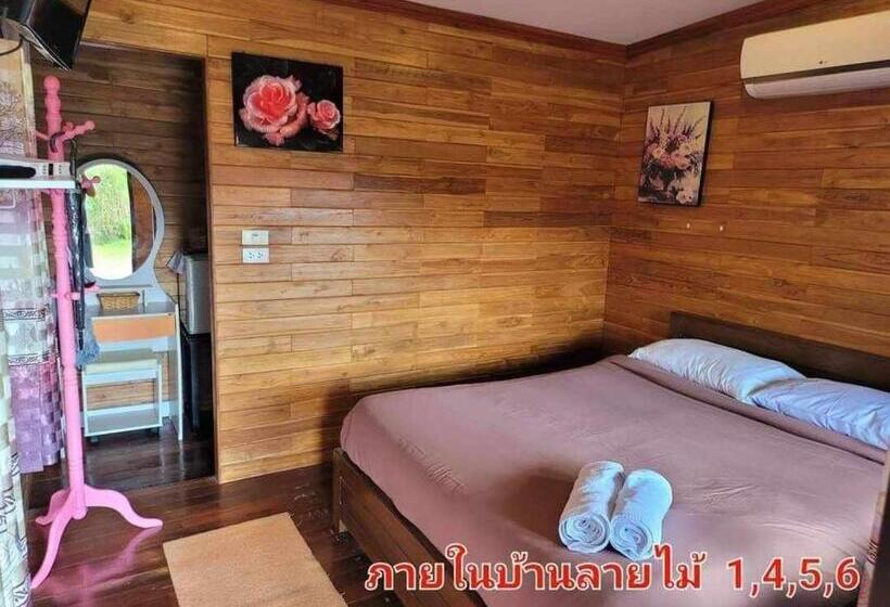 Otel The Memorize Resort