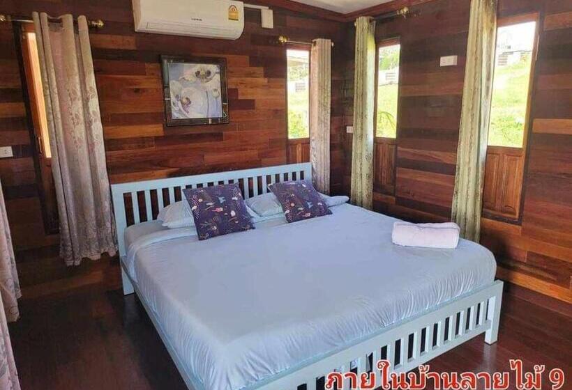 Otel The Memorize Resort