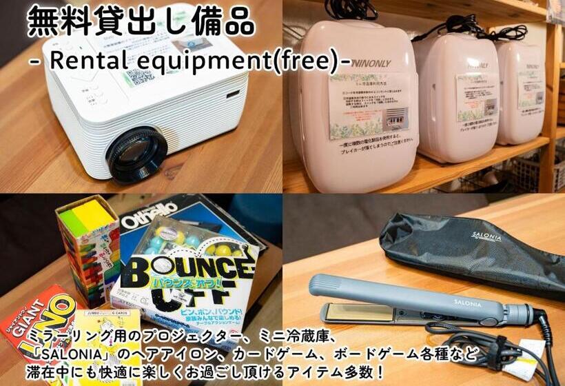 ホテル We Home Hostel & Kitchen    Vacation Stay 16679v