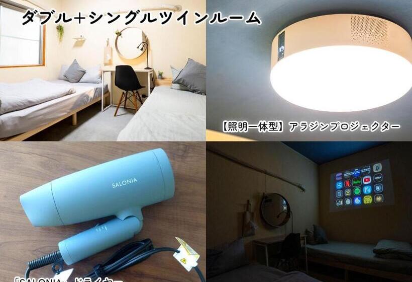 ホテル We Home Hostel & Kitchen    Vacation Stay 16679v