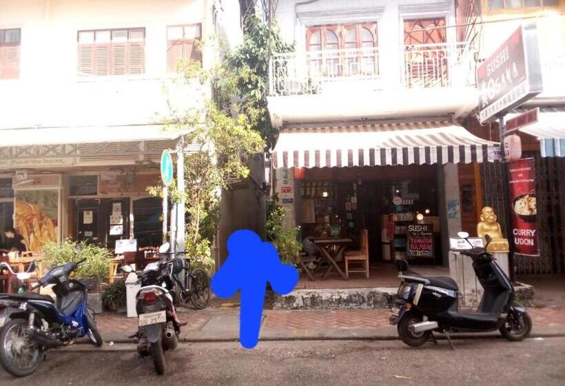 هتل Batman Guesthouse