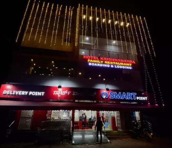Hotel Krishnananda